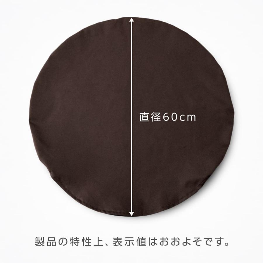 ブラックラウンドクッション ラウンドクッション TEMPUR ラウンドクッション TEMPUR ラウンド