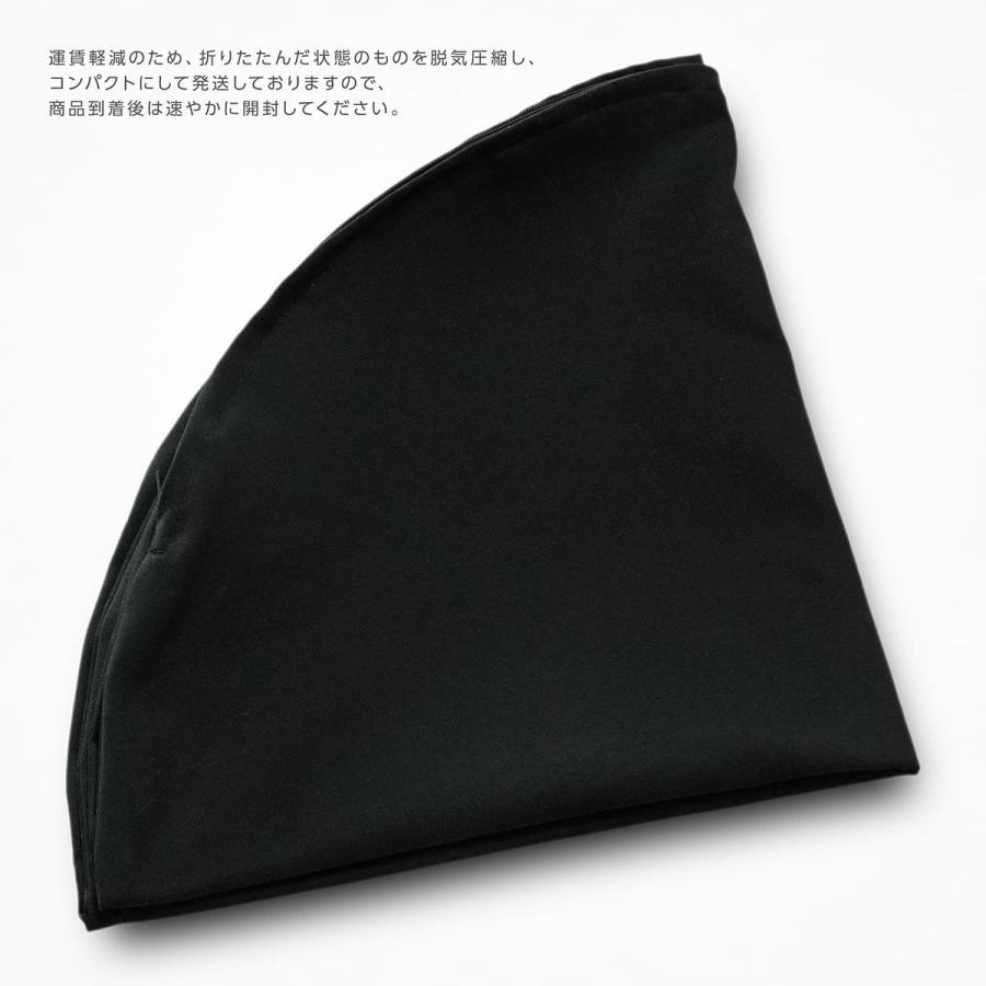 ラウンドクッションカバー 直径約60cm ケーオックス 綿100％ 日本製