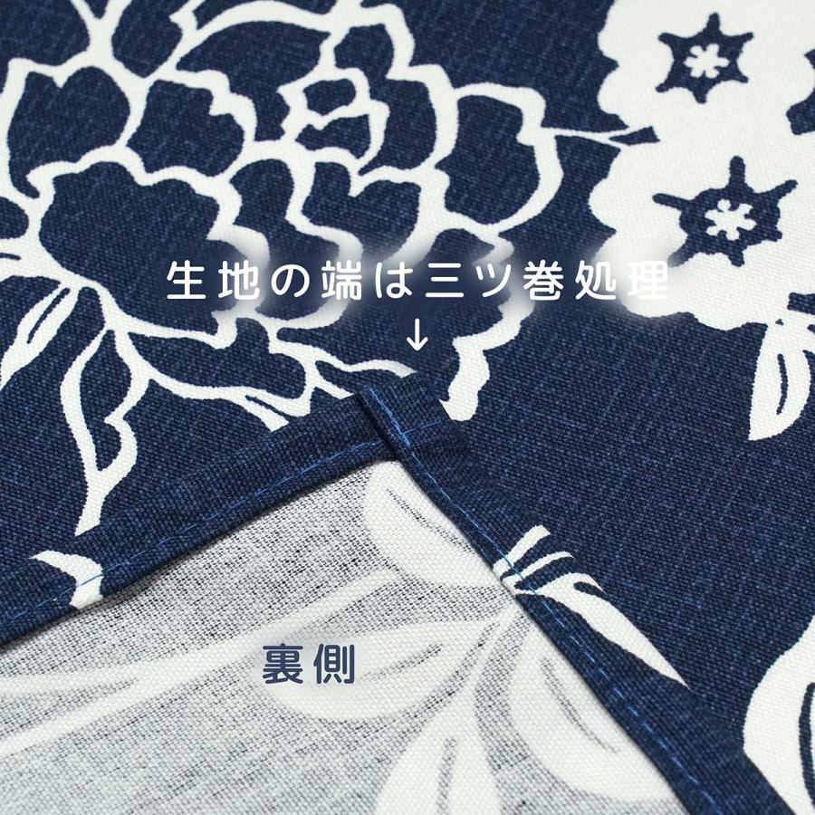 のれん ぼたん こいあい 90×150cm 綿100％ 日本製 暖簾 ノレン