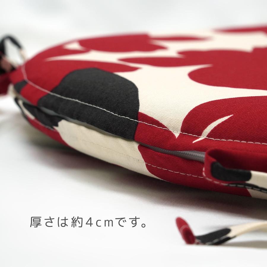 日本製 バテイ クッション アメリ レッド 約43×38×4cm 綿100％ ひも