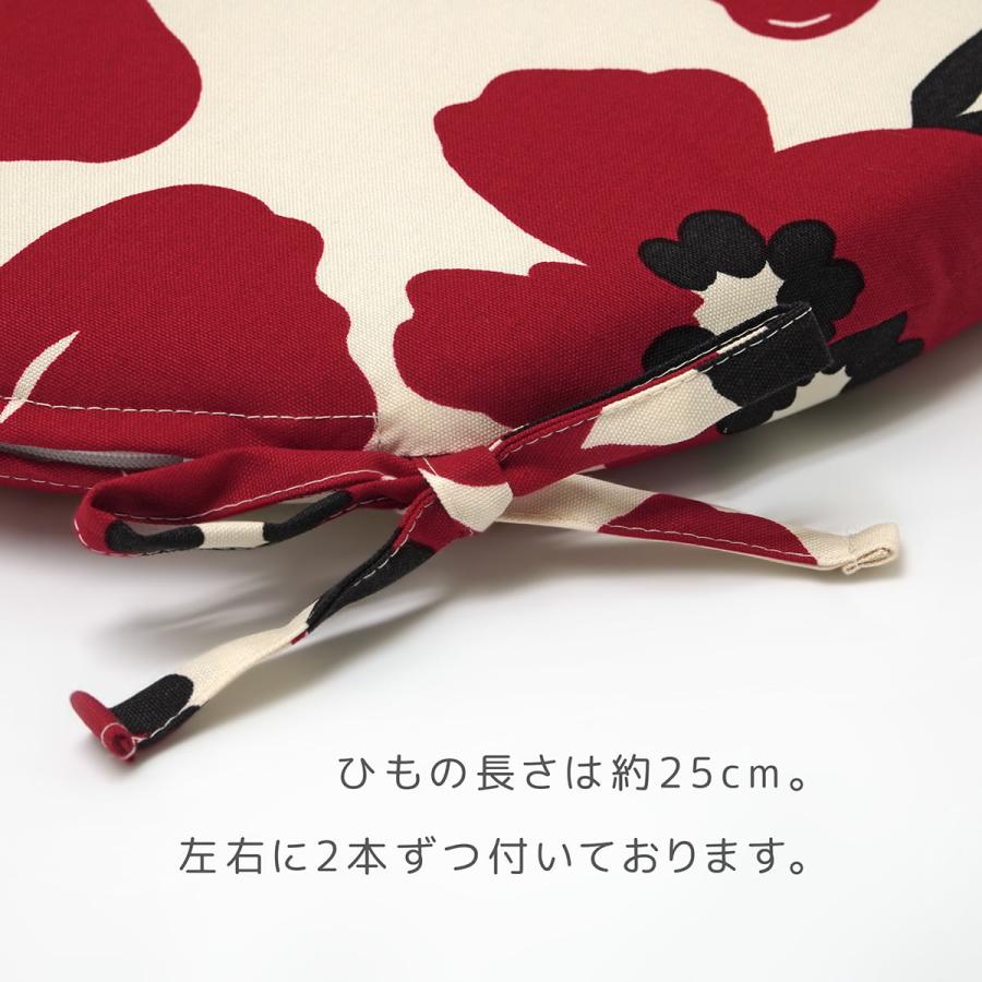 日本製 バテイ クッション アメリ レッド 約43×38×4cm 綿100％ ひも付き ウレタン ダイニングチェア オフィスチェア 椅子用 馬蹄 赤 いす おしゃれ 両面｜tsurusho｜03