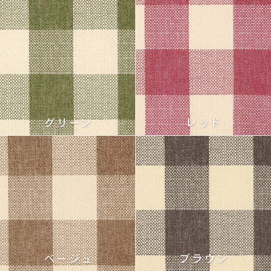 クッション 椅子用 45×45 シートクッション 本体 ひも付き ナチュラル