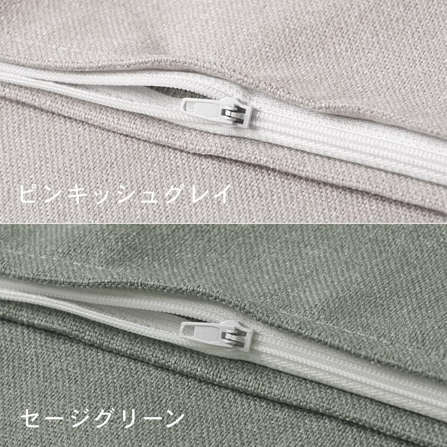 長座布団カバー 約68×180cm 伸大判 テクスロード 日本製 無地 シンプル 厚手 丈夫 高級感 ファスナー開閉式 長ざぶとん ごろ寝 ロングクッション 手洗い可 | ブランド登録なし | 03