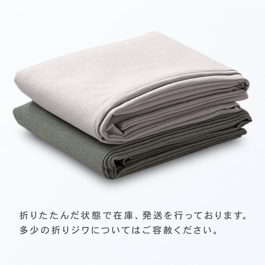 長座布団カバー 約68×180cm 伸大判 テクスロード 日本製 無地 シンプル 厚手 丈夫 高級感 ファスナー開閉式 長ざぶとん ごろ寝 ロングクッション 手洗い可 | ブランド登録なし | 06