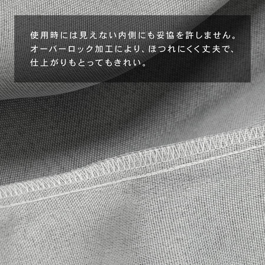長座布団カバー 約68×180cm 伸大判 テクスロード 日本製 無地 シンプル 厚手 丈夫 高級感 ファスナー開閉式 長ざぶとん ごろ寝 ロングクッション 手洗い可 | ブランド登録なし | 08