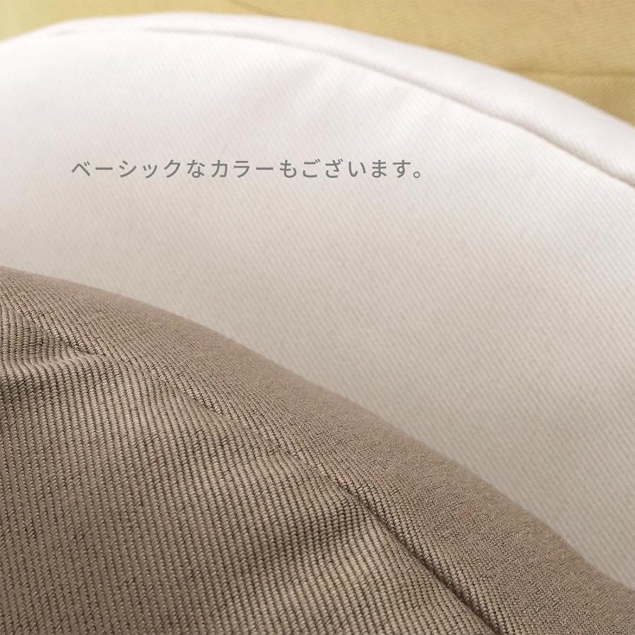 ラウンド型マチ付きクッション 直径約48cm マチ高さ約8cm リグパット