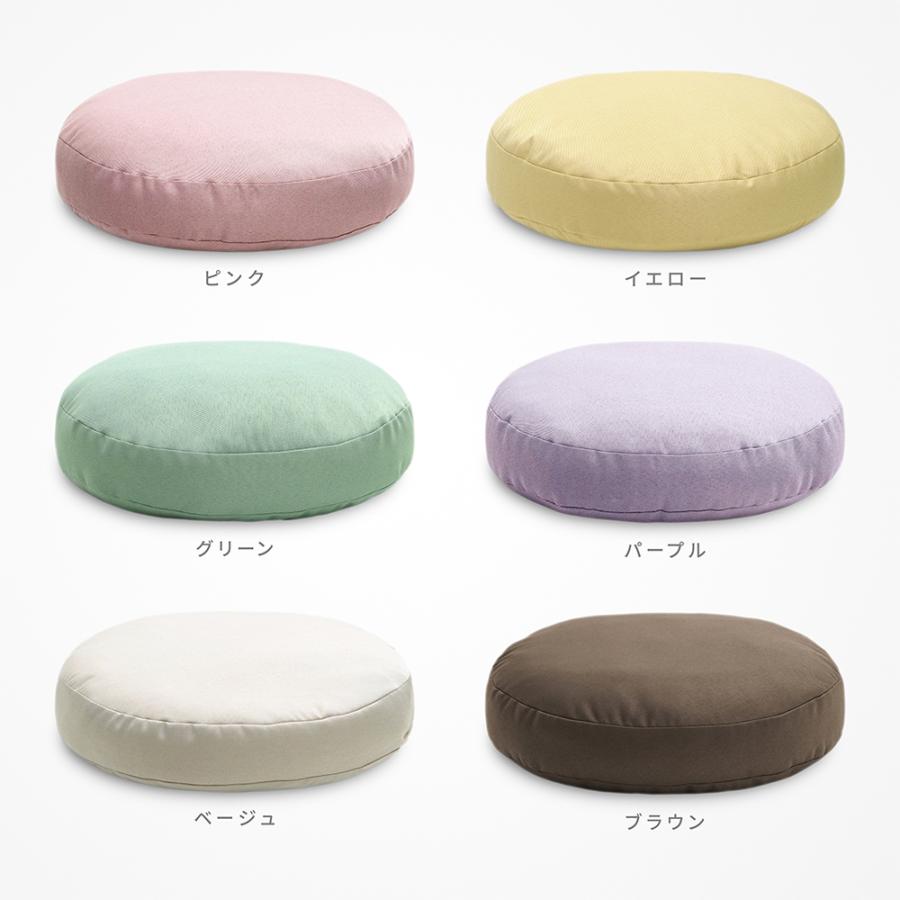 ラウンド型マチ付きクッション 直径約48cm マチ高さ約8cm リグパット