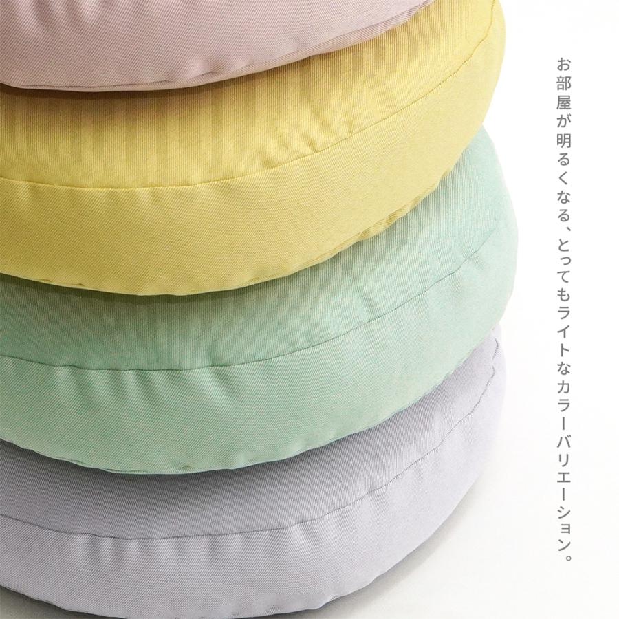 ラウンド型マチ付きクッション 直径約48cm マチ高さ約8cm リグパット
