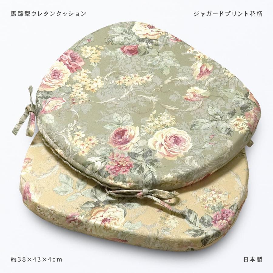 椅子用 クッション 本体 バテイ型 ひも付き 日本製 約43×38×4cm