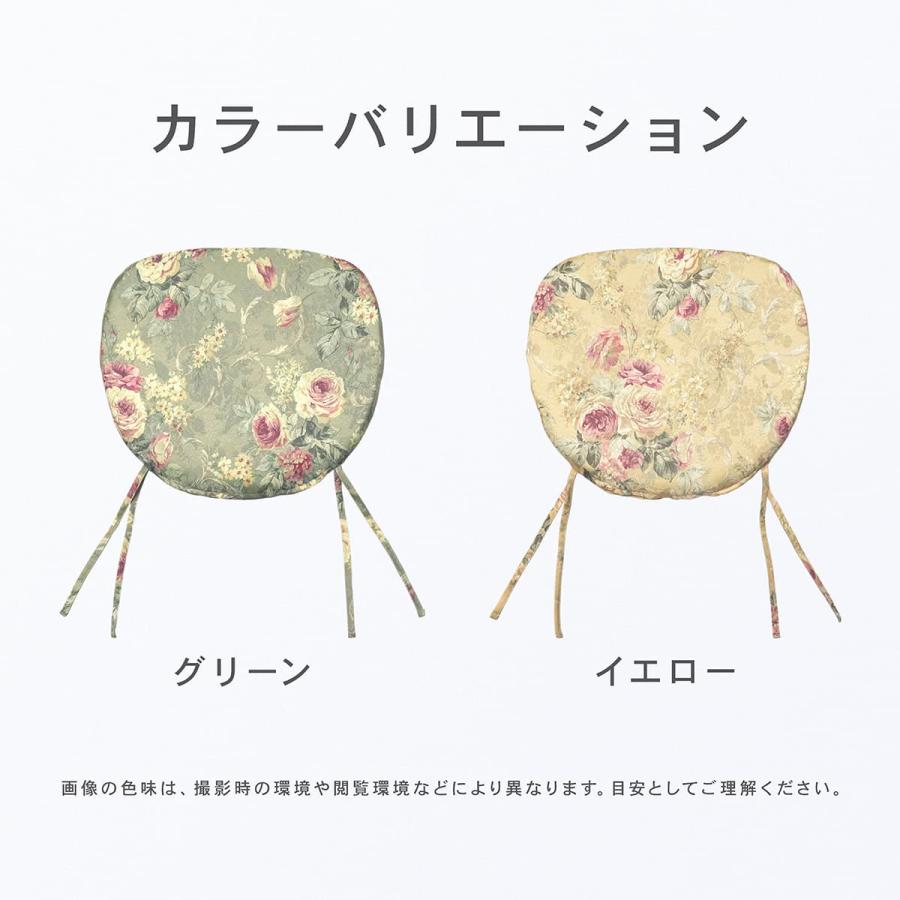 椅子用 クッション 本体 バテイ型 ひも付き 日本製 約43×38×4cm
