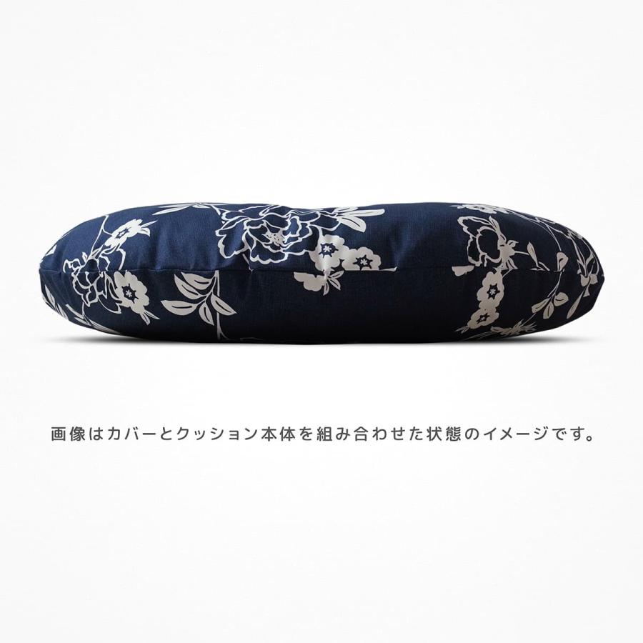 ラウンドクッションカバー 直径約60cm ぼたん 各色 日本製 こいあい 紺