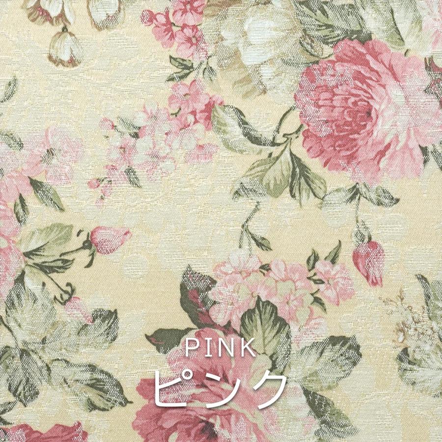 4個セット】 新品 大判 バテイ クッション 赤 紐付き 薔薇 ローズ 馬蹄