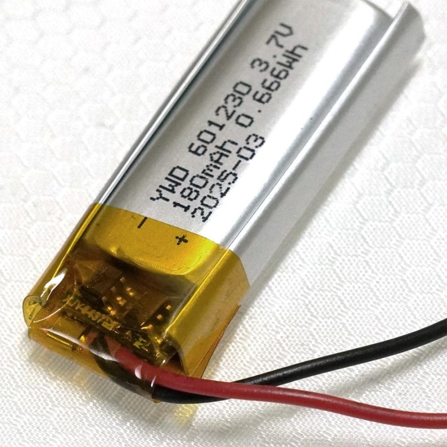 リポバッテリー 601230 1個 180mah 3.7v 充電式 保護回路付き リチウム