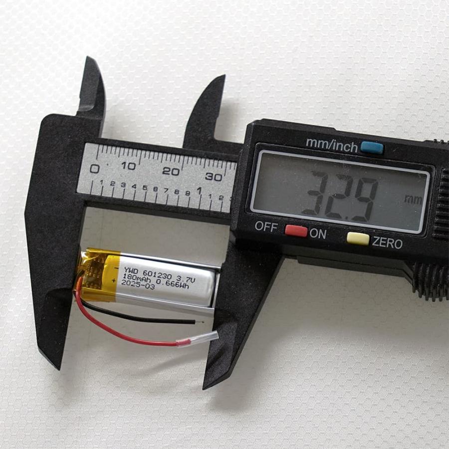 リポバッテリー 601230 3個セット 180mah 3.7v 充電式 保護回路付き