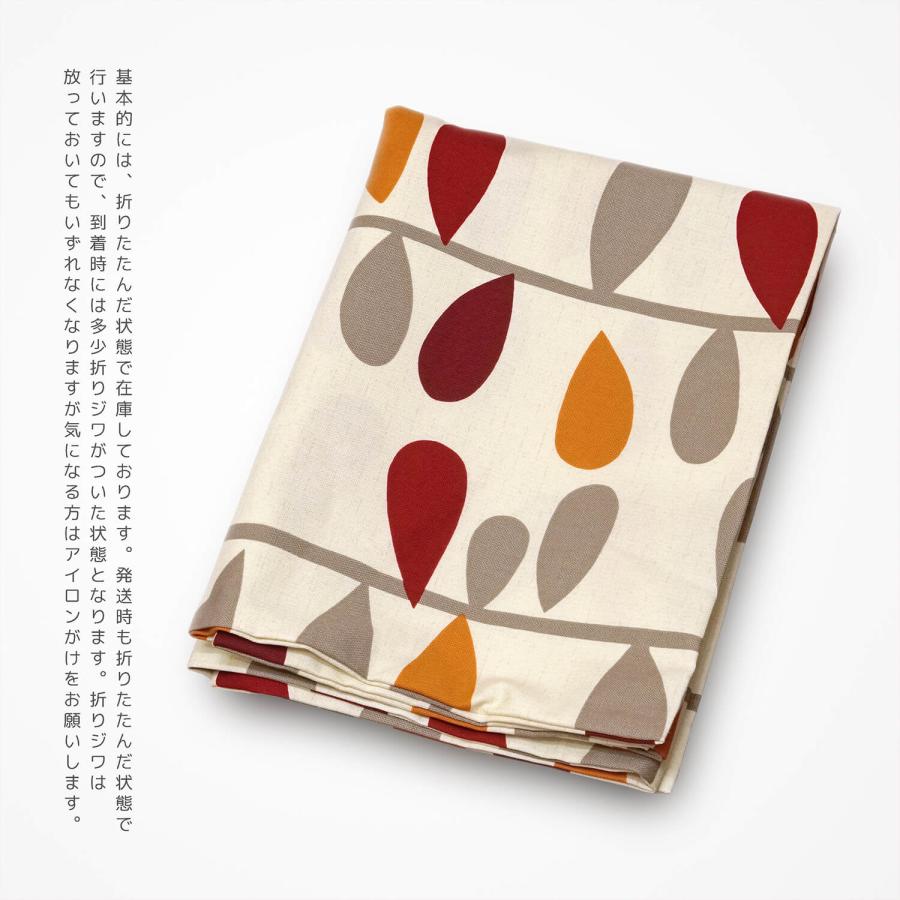 座布団カバー 約55×59cm 銘仙判 ピノ 綿100％ 日本製 北欧 植物 葉柄 かわいい ボタニカル 座ぶとん ざぶとん クッション | ブランド登録なし | 06