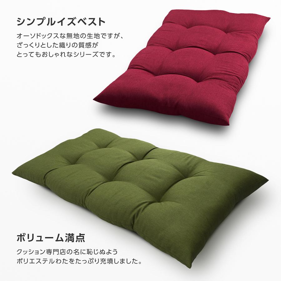 human made 座布団 HUMAN MADE – HOME ＆ LIFESTYLE – HUMAN MADE Inc.