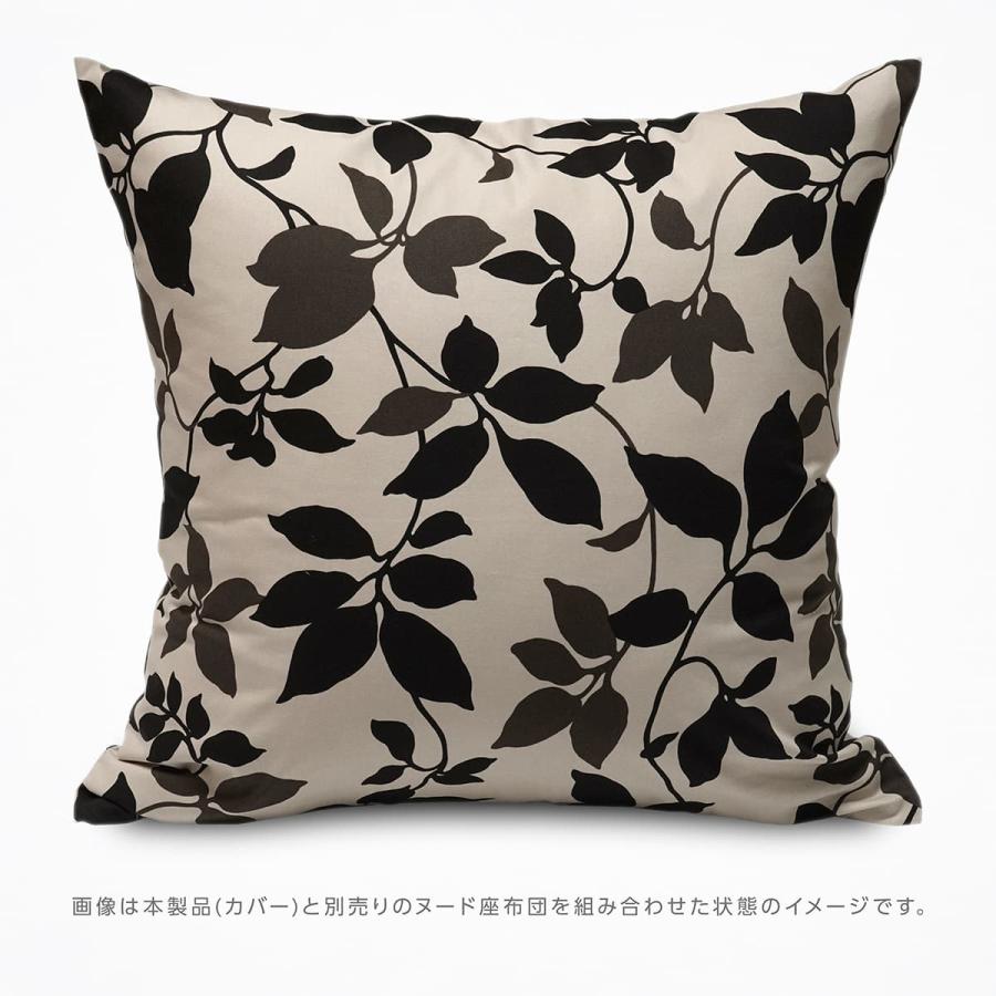 クッションカバー 70×70cm 綿100％ 日本製 北欧 リーフ柄 座布団カバー