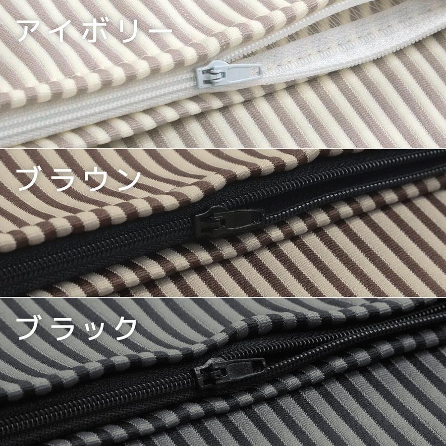 座布団 カバー 約67×72cm 夫婦判 ロイヤルストライプ 日本製 まる洗い ウォッシャブル おしゃれ 縦縞模様 高級感 座ぶとん クッション