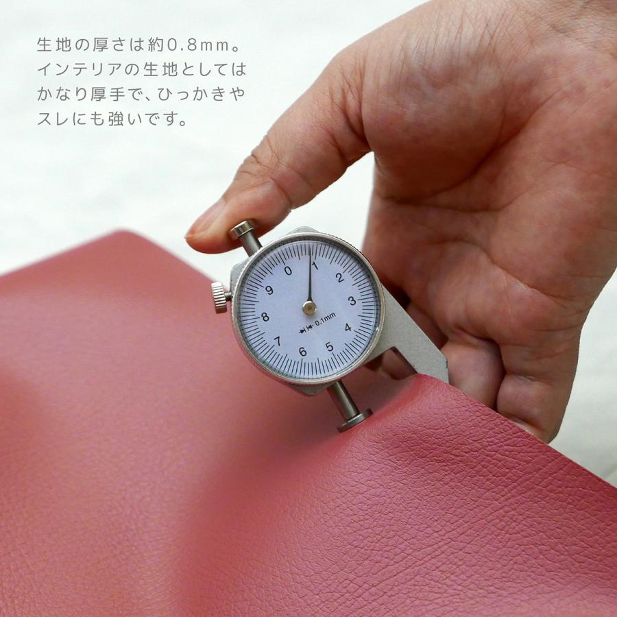 チップウレタンクッション 約50×50×5cm GT-X 合成皮革 フェイクレザー