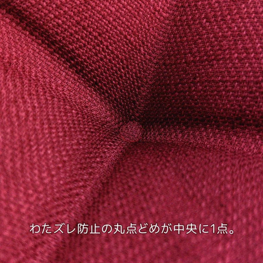 座布団 本体 4枚組 約55×59cm 銘仙判 ジェーベスト ワイン 日本 座布団 本体 4枚組 約55×59cm 銘仙判 ジェーベスト ワイン 日本
