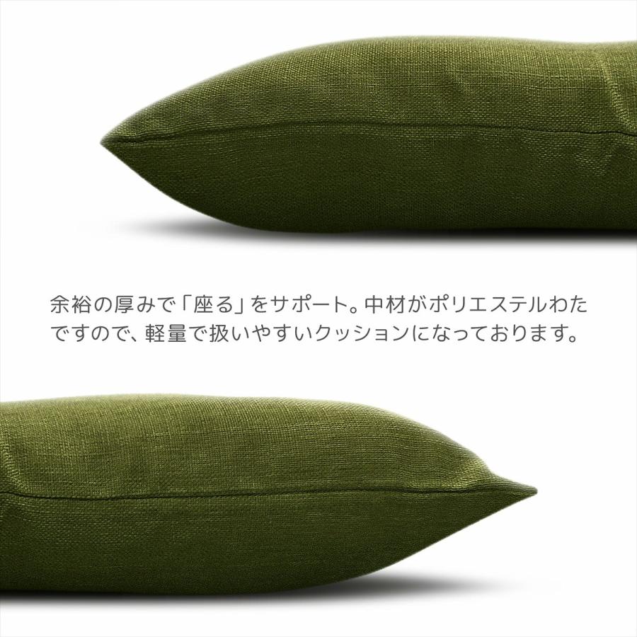 オリーブグリーン ベルベット クッションカバー 59×59cm グリーン 2枚