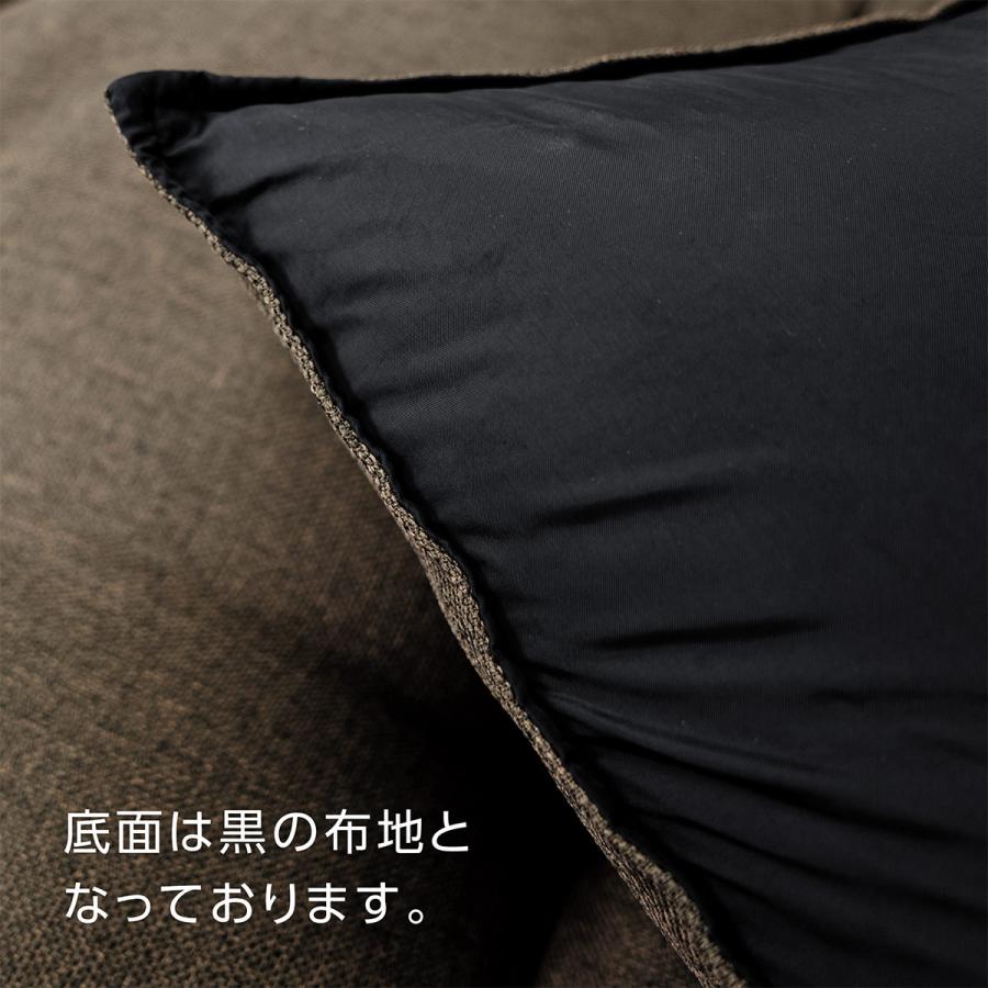 長座布団 本体 日本製 ガワ約68×120cm ジェーベスト モカ 東北判 大判