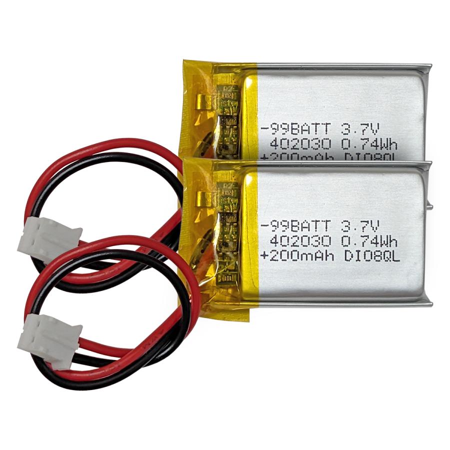 リポバッテリー 402030 200mah 3.7v 2個 充電式 リチウムポリマー 電池