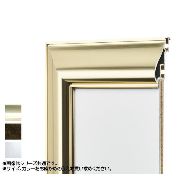 豪華 アルナ アルミフレーム デッサン額 Hvl 水彩f号用f10 同梱 代引き不可 想像を超えての Blog Lonolife Com