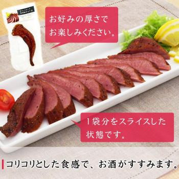 正規品 伍魚福 おつまみ 牛タンスモーク黒胡椒仕立て 135g 10入り 同梱 代引き不可 Com ツルショップ 通販 Yahoo ショッピング 残りわずか Www Lequotidien Mr