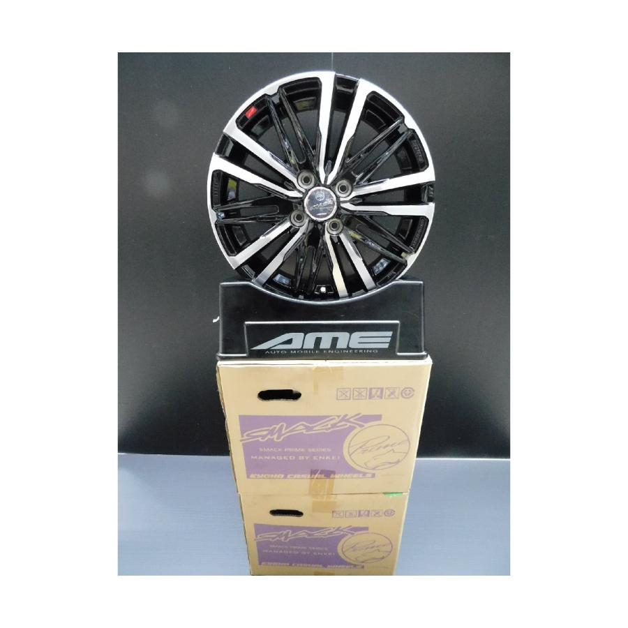 共豊 n_新品未使用展示品 5.5J-15 +43 4H 100 SMACK CREST サファイア