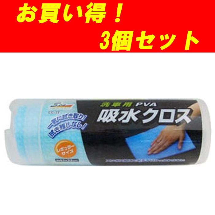 きゃおさん専用 槌屋ヤック GR86 ZN8 / BRZ ZD8 専用 エアコン ドリンクホルダー 助手