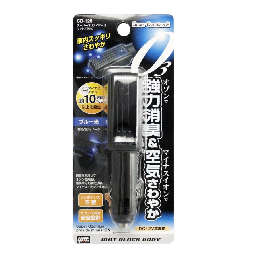 オールステンレス スポーツマフラーカッター 60φ X513 : カー用品通販