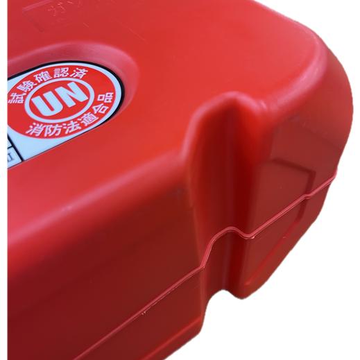 矢澤産業 n_プラスチックガソリン携行缶 5L YGP-5 消防法適合品 緊急時