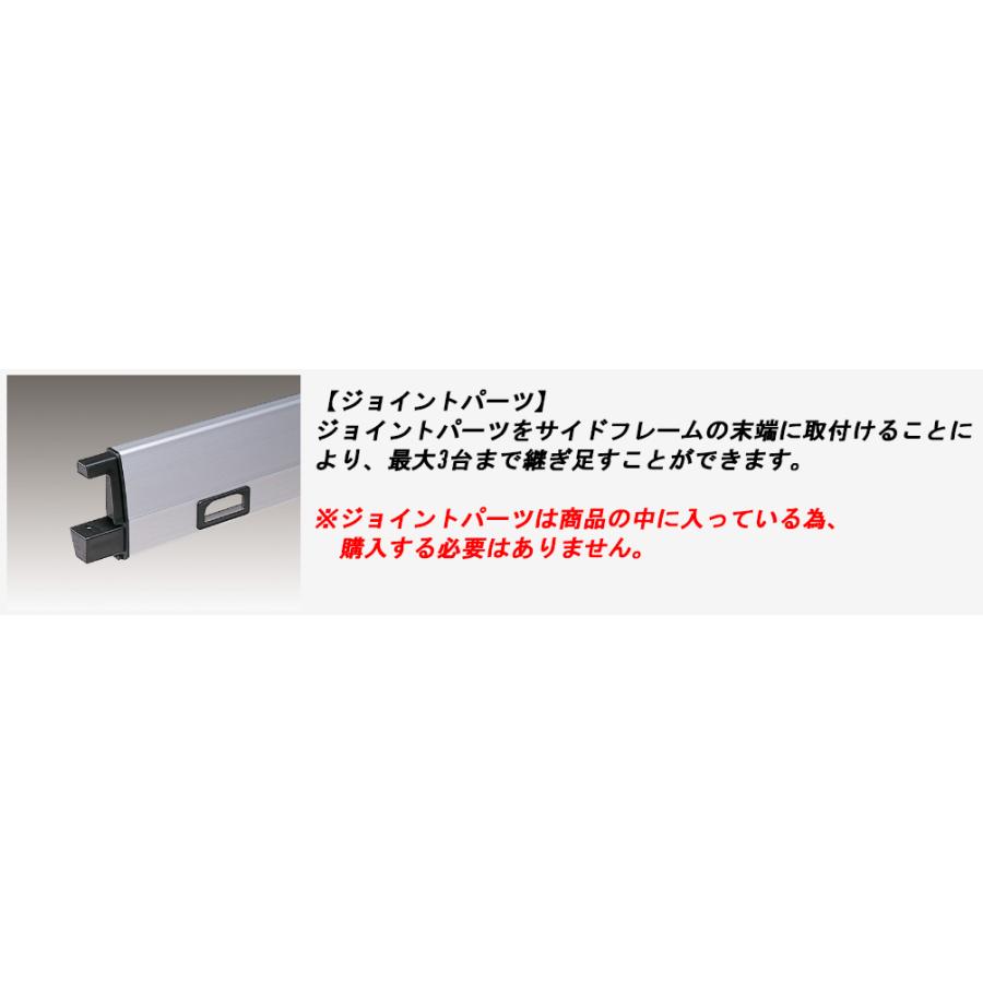 ロッキープラス - n_【製造会社直送 貨物輸送込み 】 大屋根球歴 消え失せる 標準尺度大屋根 ’99.1〜’05.9 DG.DH52.DG62系 マツダ SA-01 ROCKY