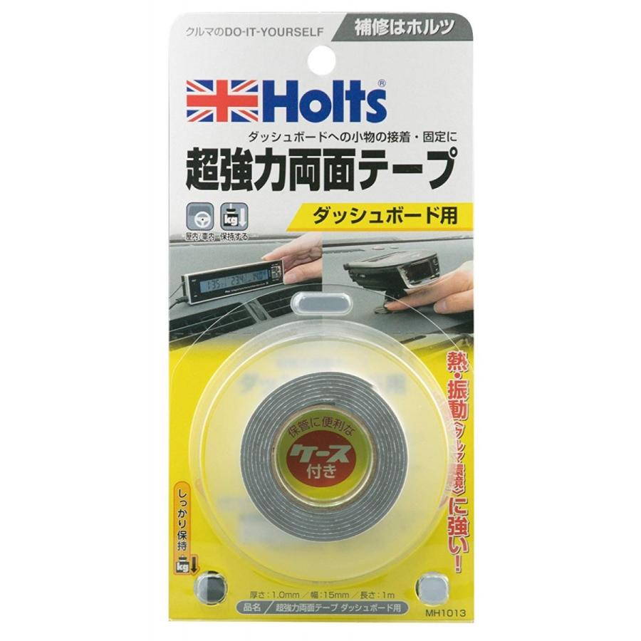 Holts ホルツ 超強力両面テープ ダッシュボーダー Mh1013 カー用品通販 ツルタオンライン 通販 Yahoo ショッピング