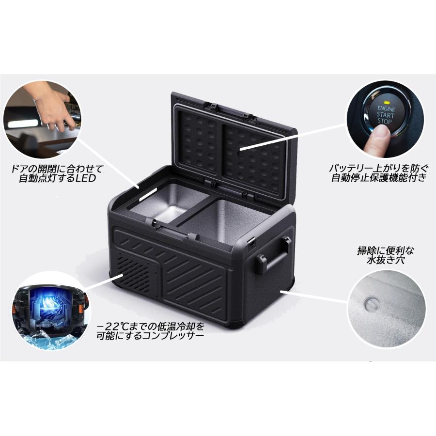 n_車載冷蔵庫 サーマルボックス TB5201 18L フィリップス 冷蔵 冷凍