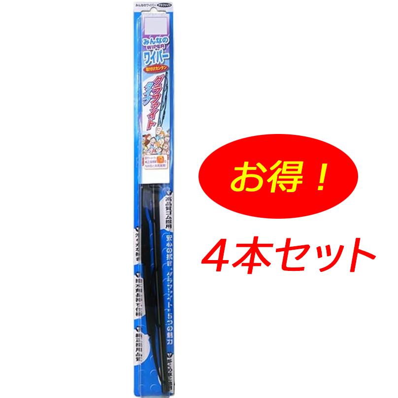 デンソー（DENSO） n_みんなのワイパー グラファイトタイプ 30cm M30G
