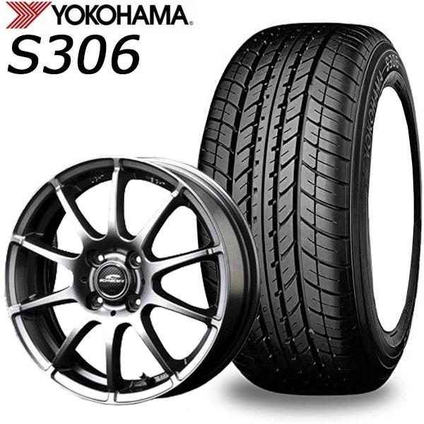 ヨコハマタイヤ（YOKOHAMA TIRE） ヨコハマ タイヤ・アルミホイール 4