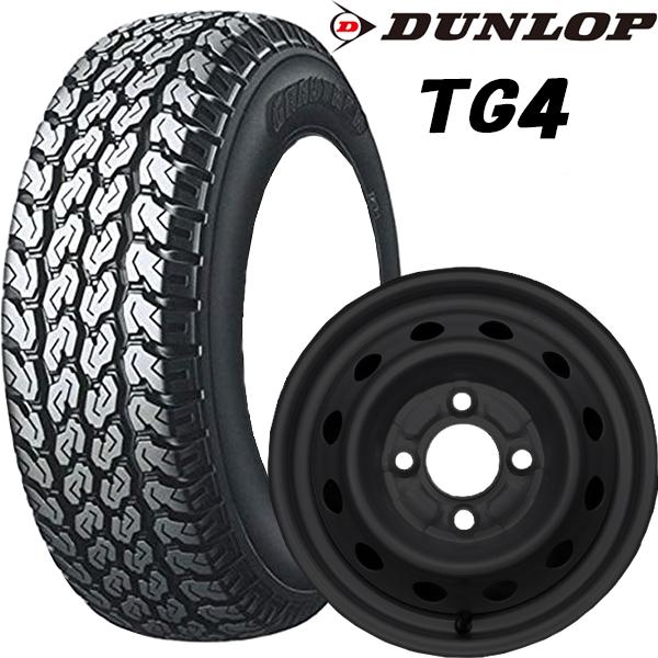 全国宅配無料 ダンロップ タイヤ 黒 鉄ホイール 4本セット Grantrek Tg4 145r12 6pr ブラック スチールホイール オールシーズン ラジアル 145 80r12lt 同等 史上最も激安 Nicmosul Org