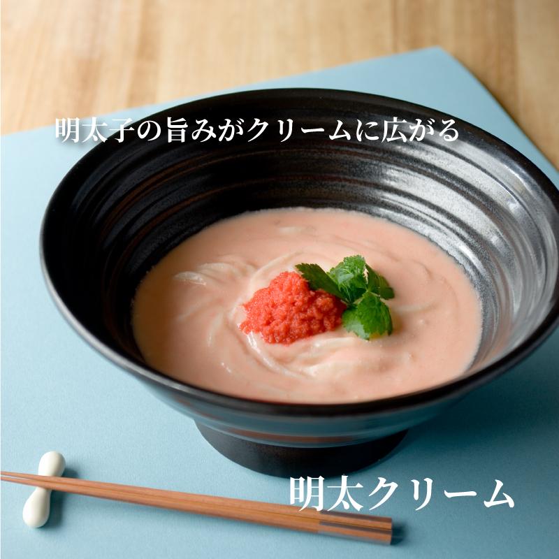 つるとんたん つるとんたん 公式 2024 うどん きつね 明太子クリーム のおうどん 2