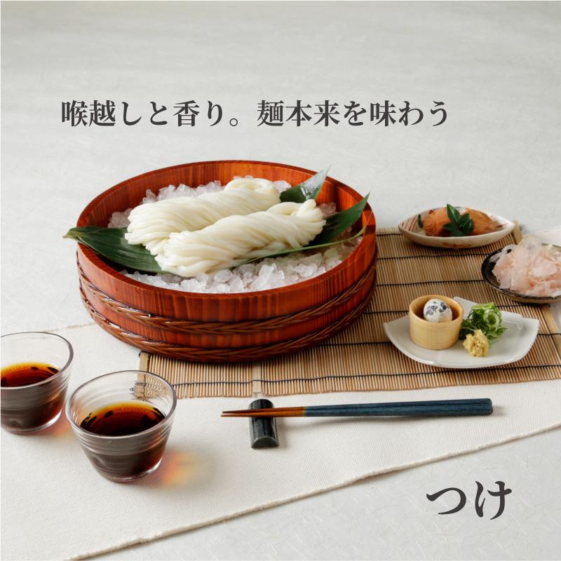 つるとんたん　公式  うどん　全8種オールスターのおうどん 8人前 お出汁8種 ギフト 話題　お店  人気　プレゼント a-1608の画像