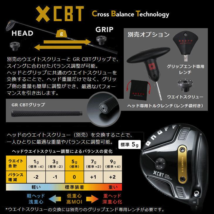 KURO（オノフ） オノフ 2026 KURO ARMS フェアウェイウッド CBT626F 右