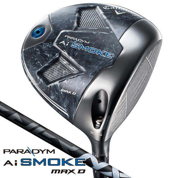 Callaway キャロウェイ パラダイム Ai スモーク MAX-D スピーダーNX 