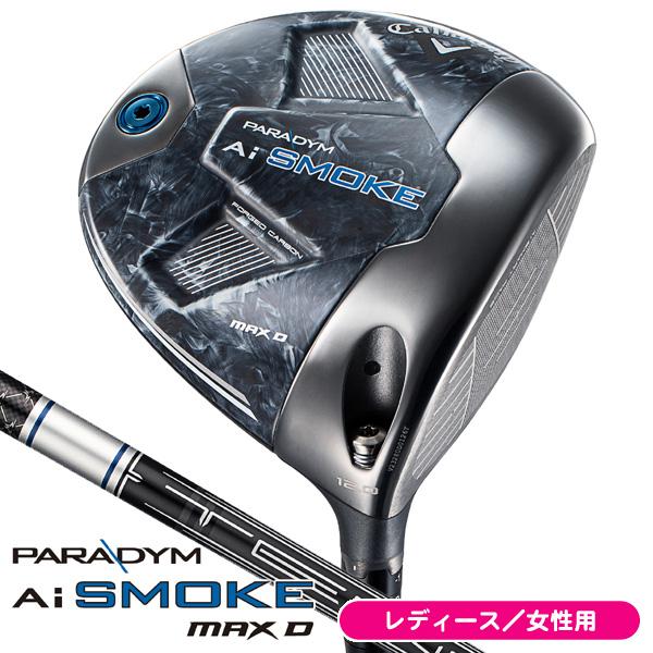 Callaway（キャロウェイ） レディース パラダイム Ai スモーク