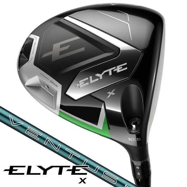 キャロウェイ エリート X ドライバー VENTUS GREEN 50 SR Callaway（キャロウェイ） エリート X ドライバー VENTUS GREEN 50 for