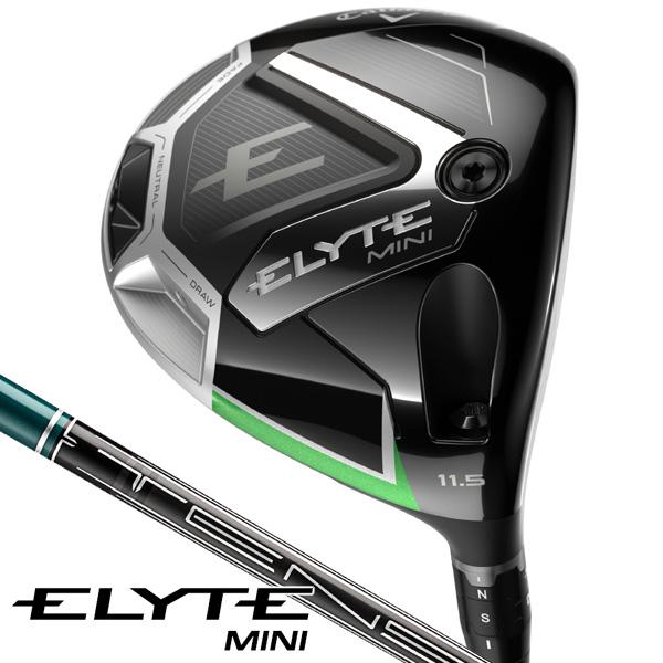 キャロウェイエリートミニTENSEI グリーン 60S シャフトのみスリーブ付 Callaway（キャロウェイ） エリート ミニ ドライバー TENSEI GREEN 60