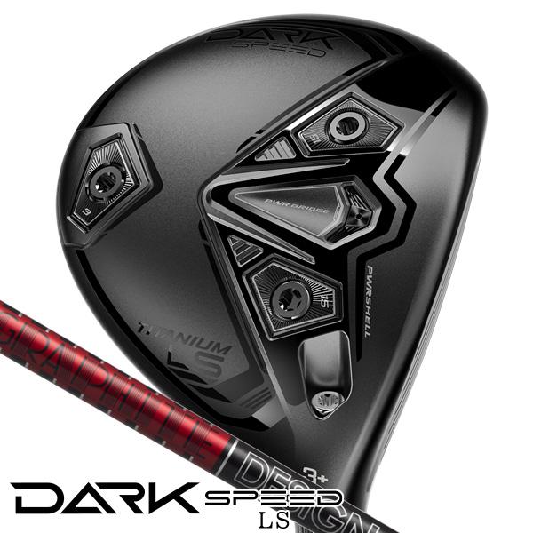 中古】 コブラ ダークスピード LS フェアウェイウッド (3W ロフト14.5 