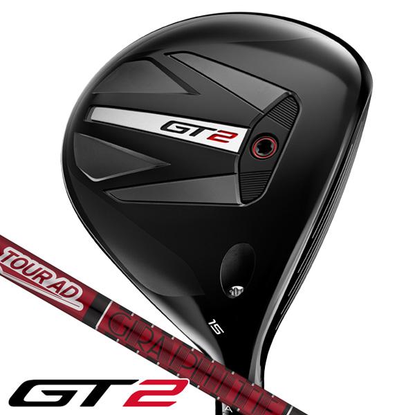 【美品】Titleist GT2 フェアウェイウッド　21度　7番 ヘッド Titleist（タイトリスト） GT2 FW フェアウェイウッド GD Tour AD VF 6