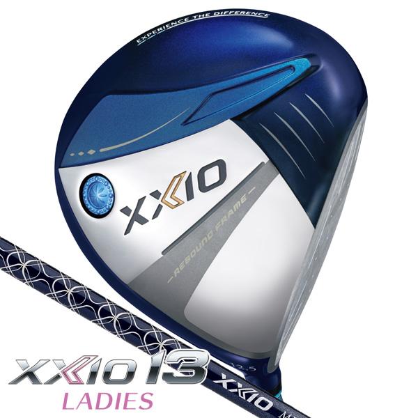 XXIO レディース ダンロップ ゼクシオ13 XXIO13 MP1300L ブルーカラー