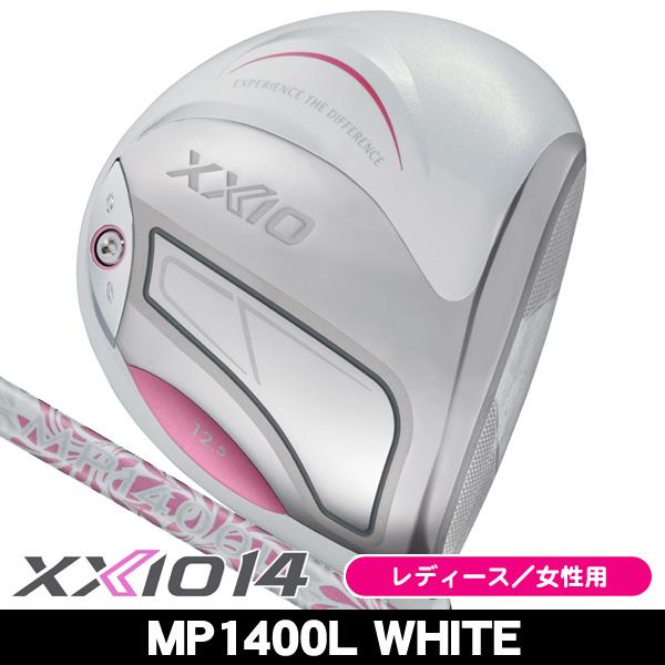 XXIO レディース ダンロップ ゼクシオ14 XXIO14 ホワイト ドライバー